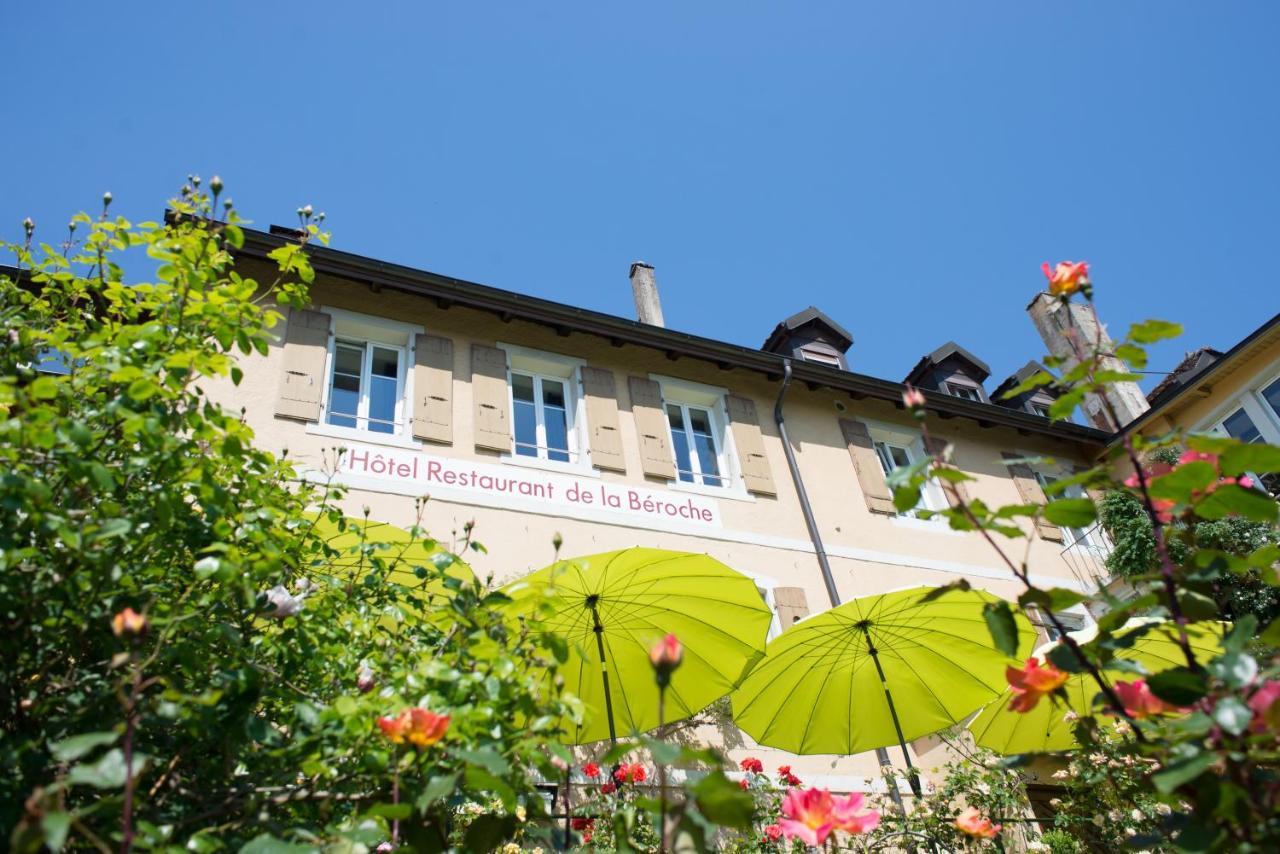 Hotel De La Beroche Saint-Aubin-Sauges Экстерьер фото