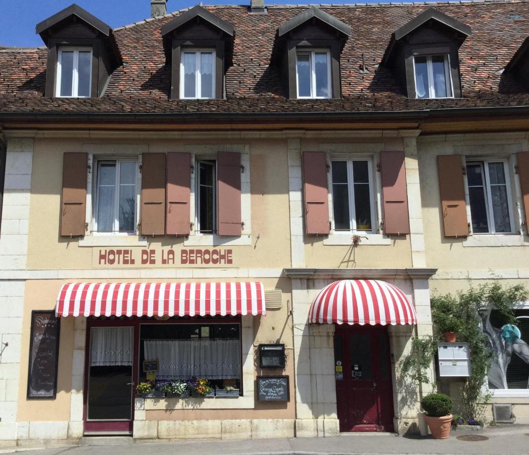 Hotel De La Beroche Saint-Aubin-Sauges Экстерьер фото